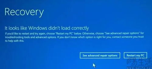 微软开源技术助力 Linux游戏生态与网络信息安全软件开发的新篇章