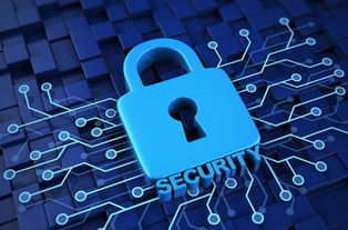 网络安全路上不可缺的技术基石